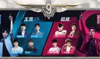 网游加速器哪个好